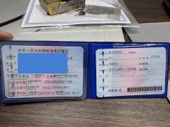 Xiaomi YU7 AWDGT - ფოტო 15