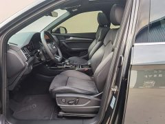 Audi Q5L Sportback 40 TFSI Luxury Version - ფოტო 12