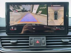 Audi Q5L Sportback 40 TFSI Luxury Version - ფოტო 18