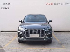Audi Q5L Sportback 40 TFSI Luxury Version - ფოტო 2