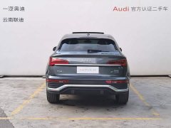 Audi Q5L Sportback 40 TFSI Luxury Version - ფოტო 5