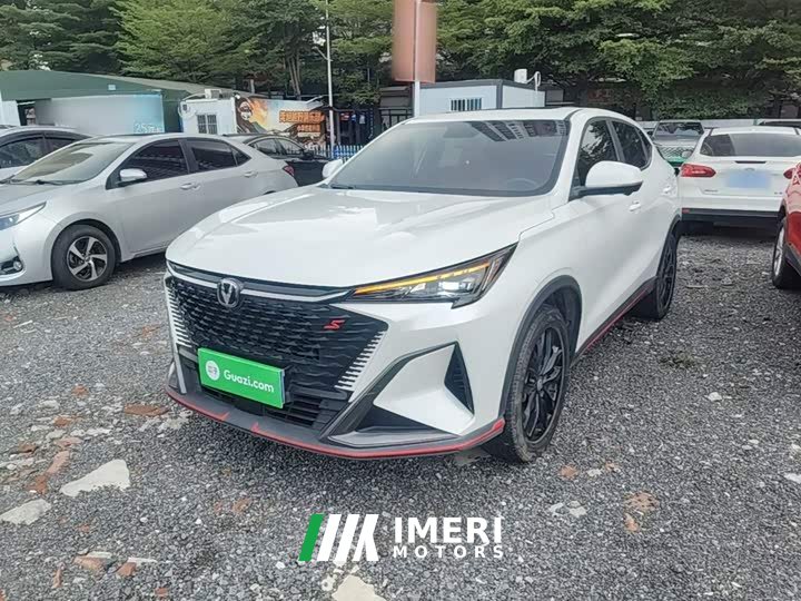 Changan X5 PLUS 1.5T DCT Version