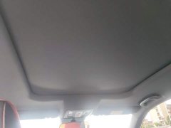 Changan X5 PLUS 1.5T DCT Version - ფოტო 14