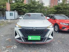 Changan X5 PLUS 1.5T DCT Version - ფოტო 3