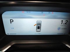 Changan CS75 PRO 1.5T DCT Deluxe Version 7 - ფოტო 12