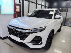 Changan CS75 PRO 1.5T DCT Deluxe Version 7 - ფოტო 2
