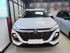 Changan CS75 PRO 1.5T DCT Deluxe Version 7 - ფოტო 3