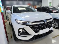 Changan CS75 PRO 1.5T DCT Deluxe Version 7 - ფოტო 4