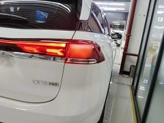 Changan CS75 PRO 1.5T DCT Deluxe Version 7 - ფოტო 8