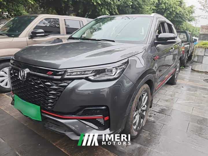 Changan CS55PLUS Edition 1.5T DCTLuxury Version - ავტომობილი ჩინეთიდან