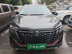 Changan CS55PLUS Edition 1.5T DCTLuxury Version - ფოტო 3