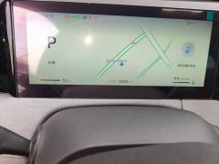Changan UNI-V 1.5T 500BarPremium Version - ფოტო 12