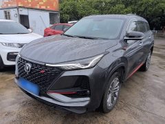 Changan CS75PLUS 1.5T Luxury Version - ფოტო 1