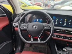Changan CS75PLUS 1.5T Luxury Version - ფოტო 11
