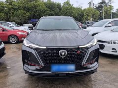 Changan CS75PLUS 1.5T Luxury Version - ფოტო 3