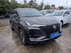 Changan CS75PLUS 1.5T Luxury Version - ფოტო 4