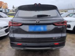 Changan CS75PLUS 1.5T Luxury Version - ფოტო 6