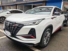 Changan CS75PLUS 1.5T Luxury Version - ფოტო 1