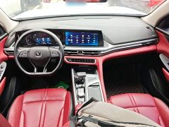Changan CS75PLUS 1.5T Luxury Version - ფოტო 10