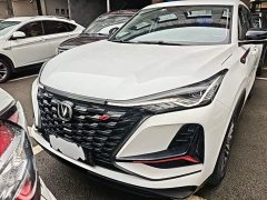 Changan CS75PLUS 1.5T Luxury Version - ფოტო 3