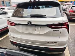 Changan CS75PLUS 1.5T Luxury Version - ფოტო 6