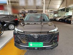 Changan CS55PLUS 1.5T DCTPremium Version - ფოტო 3