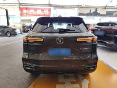 Changan CS55PLUS 1.5T DCTPremium Version - ფოტო 6