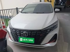 Changan PLUS NE 1.4T GDI DCT Edition - ფოტო 3