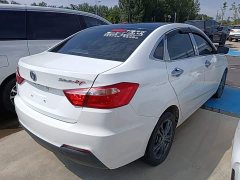 Changan DT 1.6L Luxury Version - ფოტო 7
