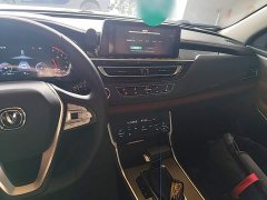Changan CS75 Edition 1.5T DCTLuxury Edition - ფოტო 10