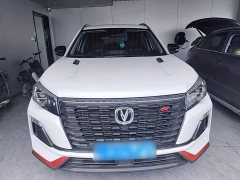Changan CS75 Edition 1.5T DCTLuxury Edition - ფოტო 3