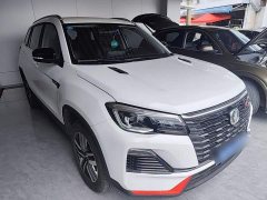 Changan CS75 Edition 1.5T DCTLuxury Edition - ფოტო 4