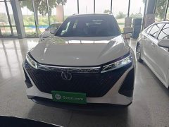 Changan CS75PLUS 2.0T Premium Version - ფოტო 3