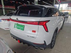 Changan CS75PLUS 2.0T Premium Version - ფოტო 7