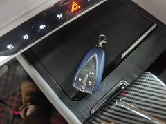 Changan CS75PLUS 2.0T Premium Version - ფოტო 9