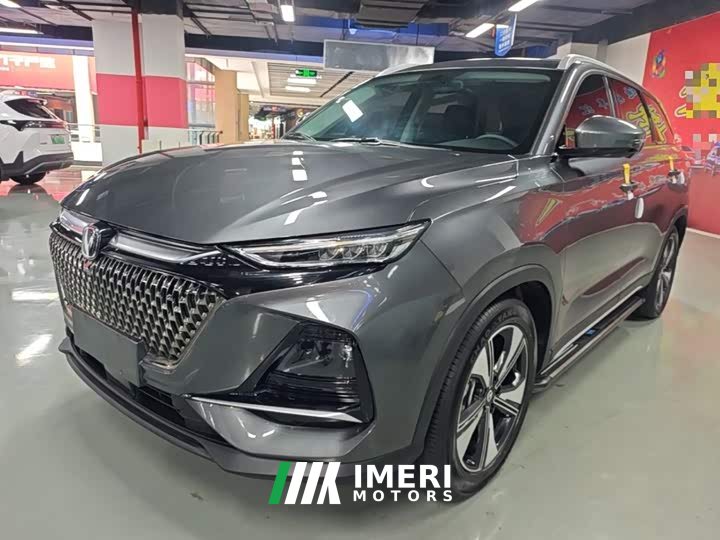 Changan X7 PLUS 1.5T Smart Version 5
