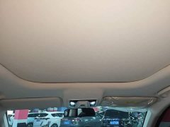 Changan X7 PLUS 1.5T Smart Version 5 - ფოტო 18
