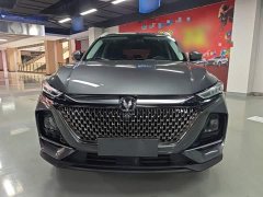 Changan X7 PLUS 1.5T Smart Version 5 - ფოტო 3