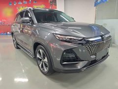 Changan X7 PLUS 1.5T Smart Version 5 - ფოტო 4