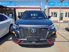 Changan CS75 Edition 1.5T DCTPremium Edition - ფოტო 3