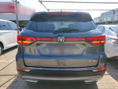 Changan CS75 Edition 1.5T DCTPremium Edition - ფოტო 6