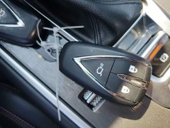 Changan CS75 Edition 1.5T DCTPremium Edition - ფოტო 9