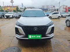 Changan CS75PLUS 1.5T Luxury Version - ფოტო 3