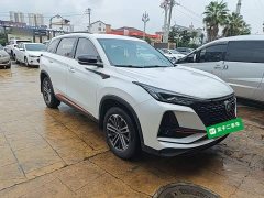 Changan CS75PLUS 1.5T Luxury Version - ფოტო 4
