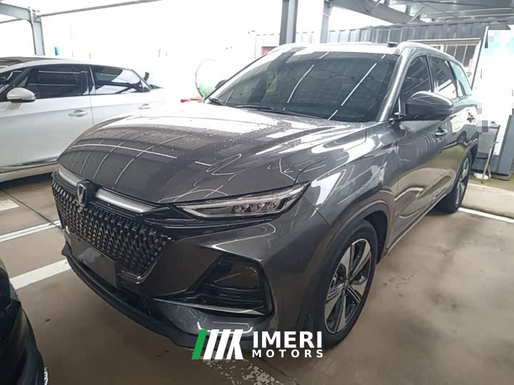 Changan X7 PLUS 1.5T Smart Version 5 - ავტომობილი ჩინეთიდან