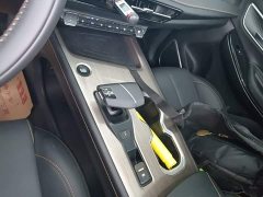 Changan X7 PLUS 1.5T Smart Version 5 - ფოტო 14