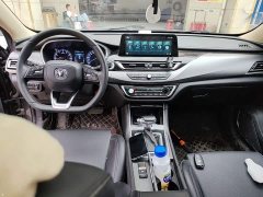 Changan CC Edition 1.5T DCTLuxury Version - ფოტო 10