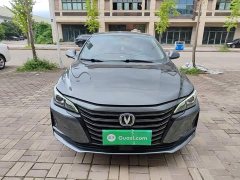 Changan CC Edition 1.5T DCTLuxury Version - ფოტო 3