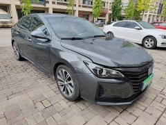 Changan CC Edition 1.5T DCTLuxury Version - ფოტო 4