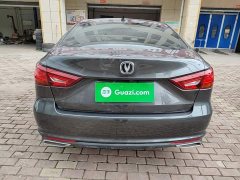 Changan CC Edition 1.5T DCTLuxury Version - ფოტო 6